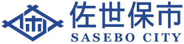 佐世保市イベント情報集約サイト