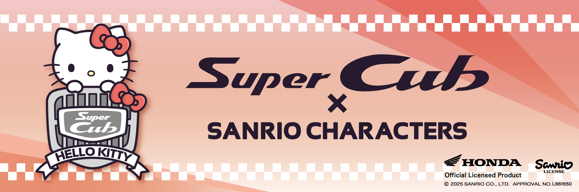 HONDA×Sanrio characters