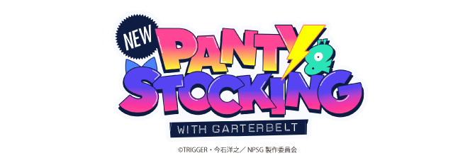 New PANTY & STOCKING with GARTERBELT