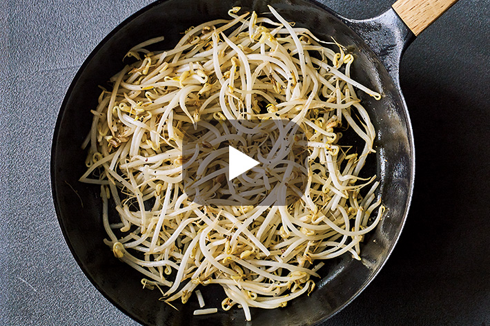 MY VERMICULAR | 特集