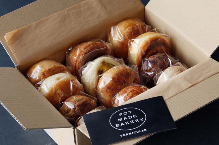 【美品】Vermicular ピンク ミルクパン レシピブック付き 基本のKEY ほんのり甘くミルキーな風味のパヴェ（ミルクパン