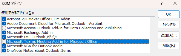 Microsoft Teams Meeting Add-in for Microsoft Office