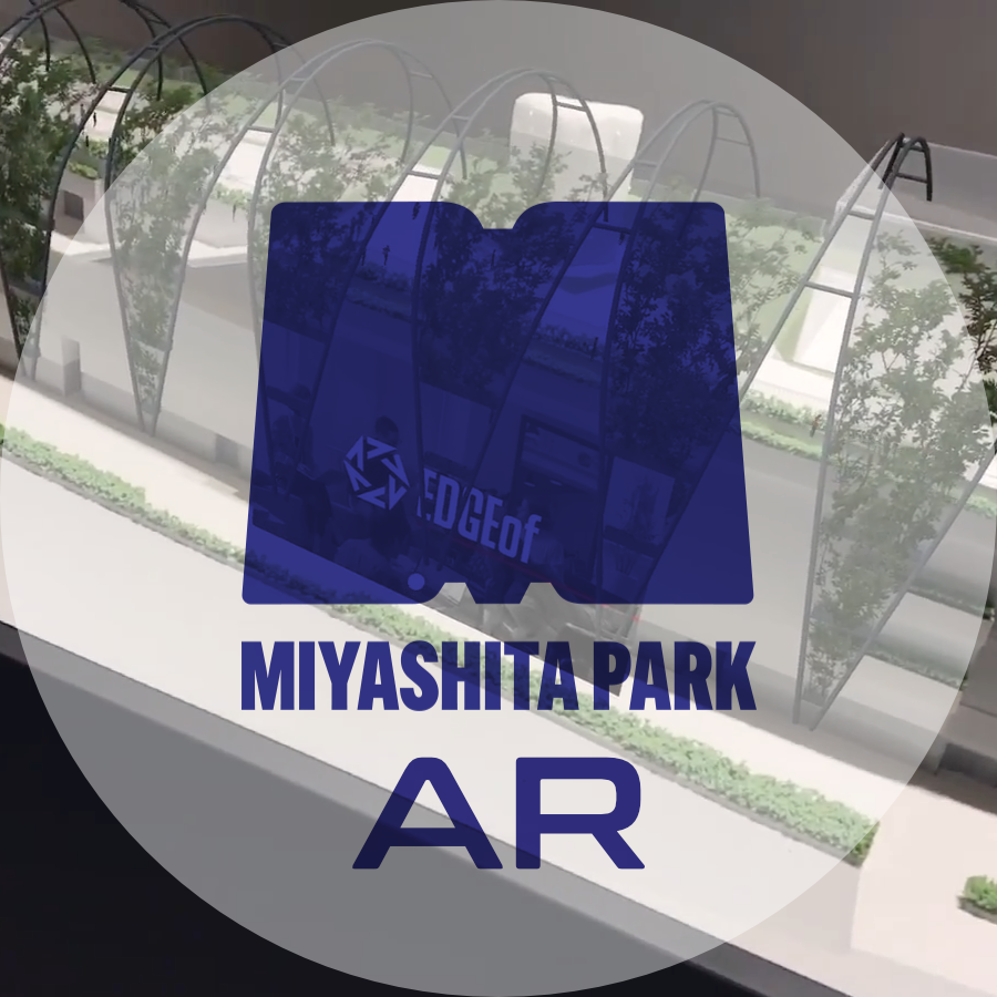 Miyashita Park AR