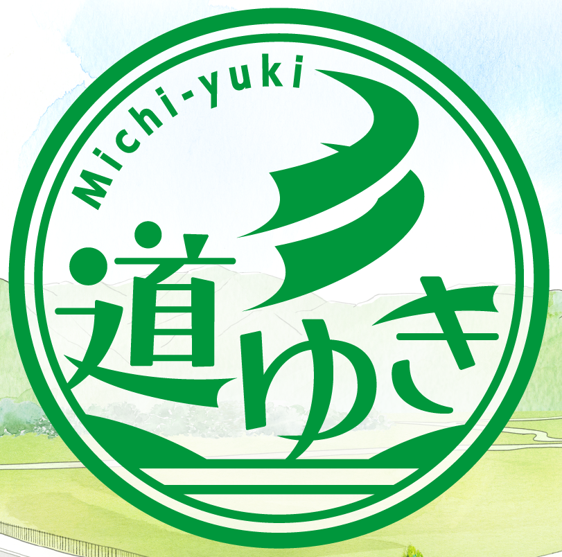 Michiyuki