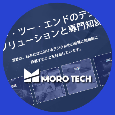 Moro