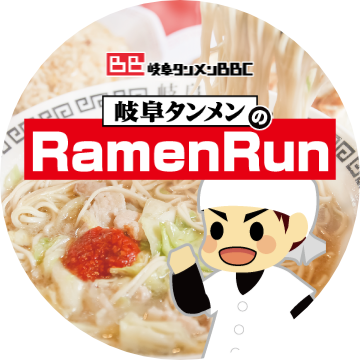 Ramen Run