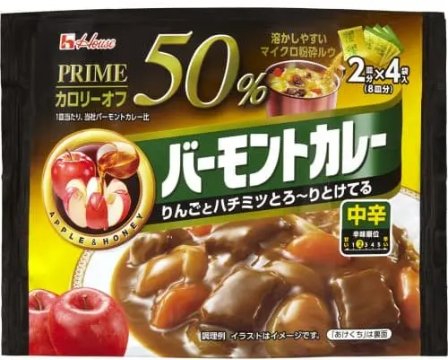 バーモントカレー