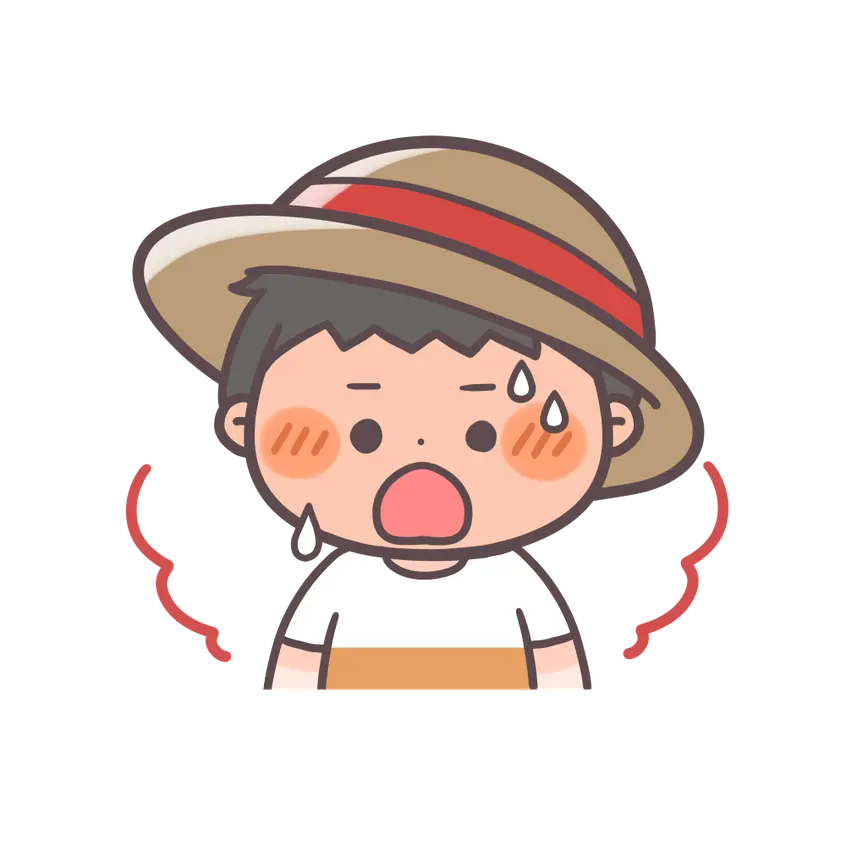 熱中症
