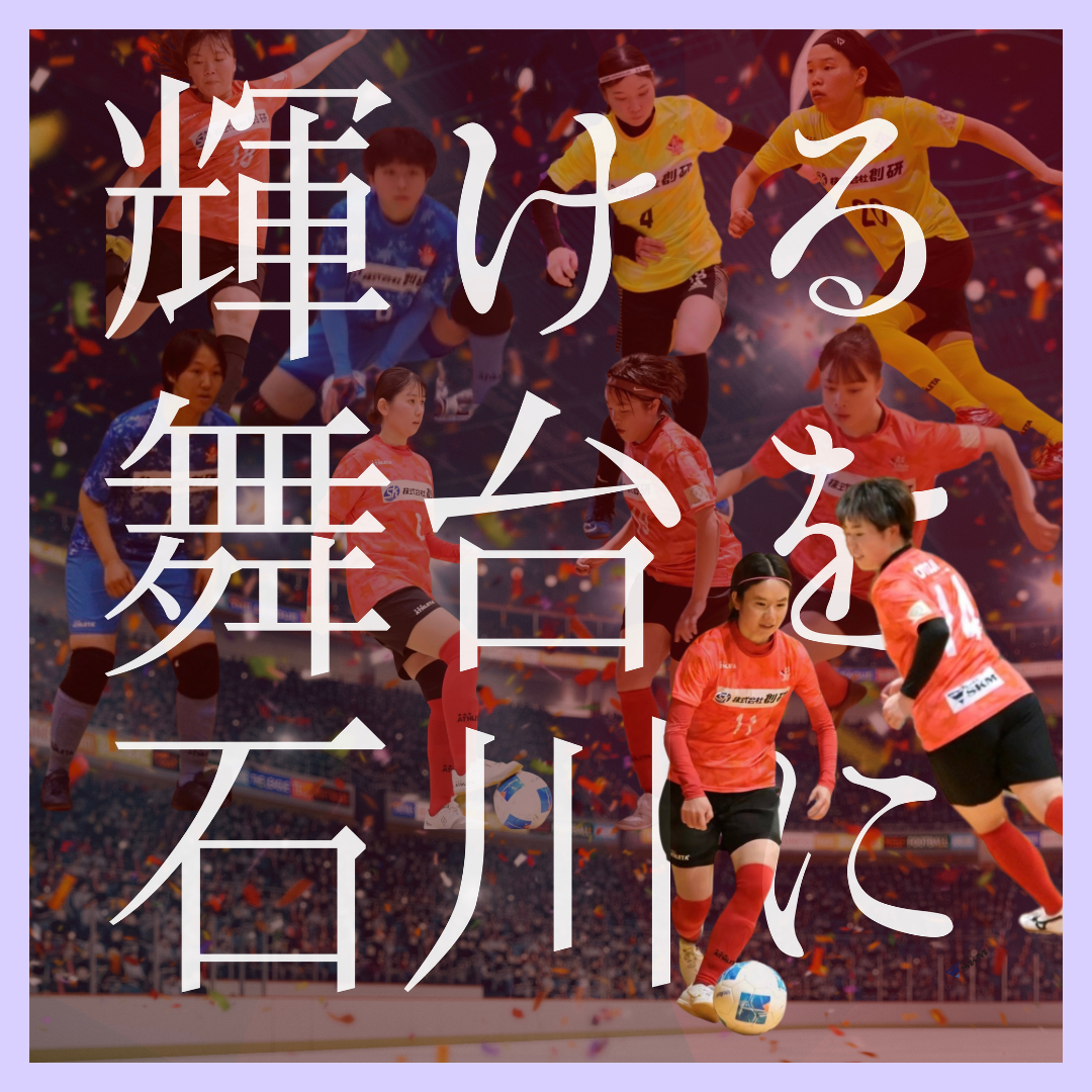 D.S.Lindo公式オンラインショップ