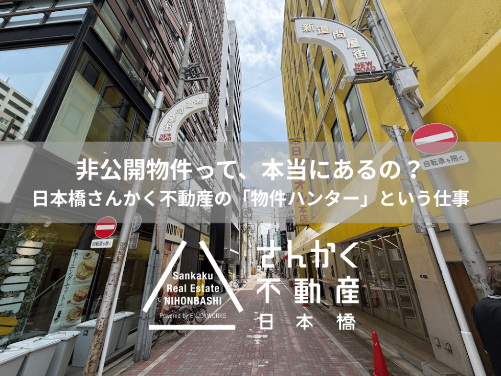 画像タイトル