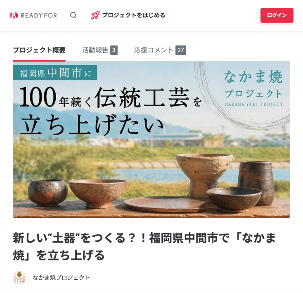 画像タイトル