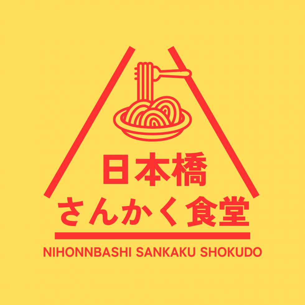 画像タイトル
