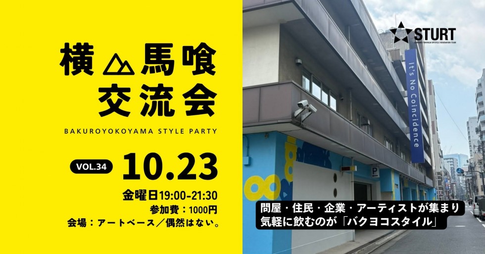 画像タイトル