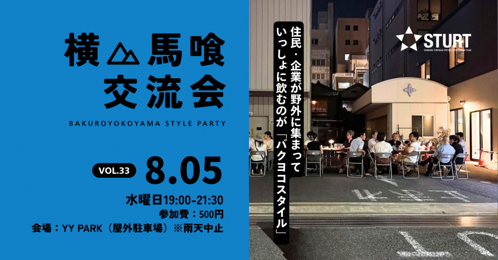 画像タイトル
