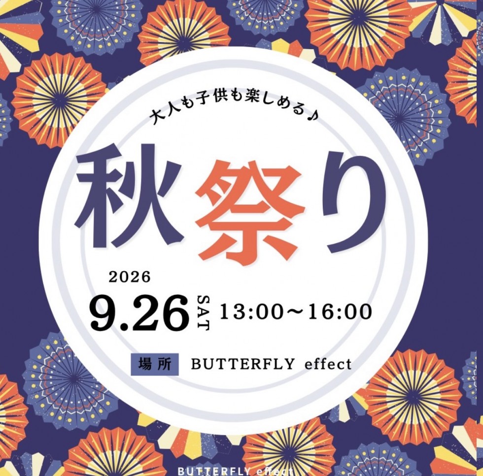 画像タイトル