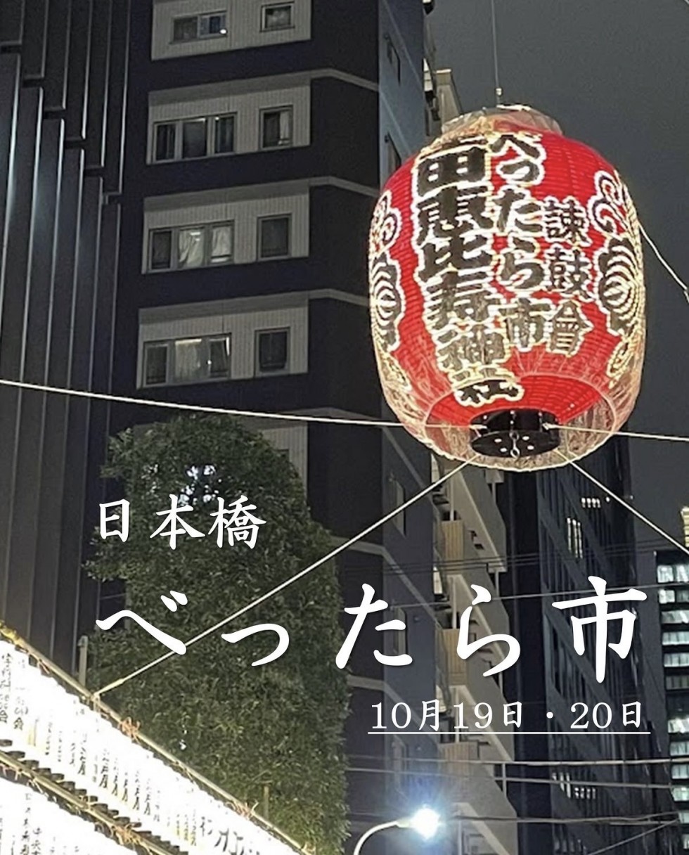 画像タイトル