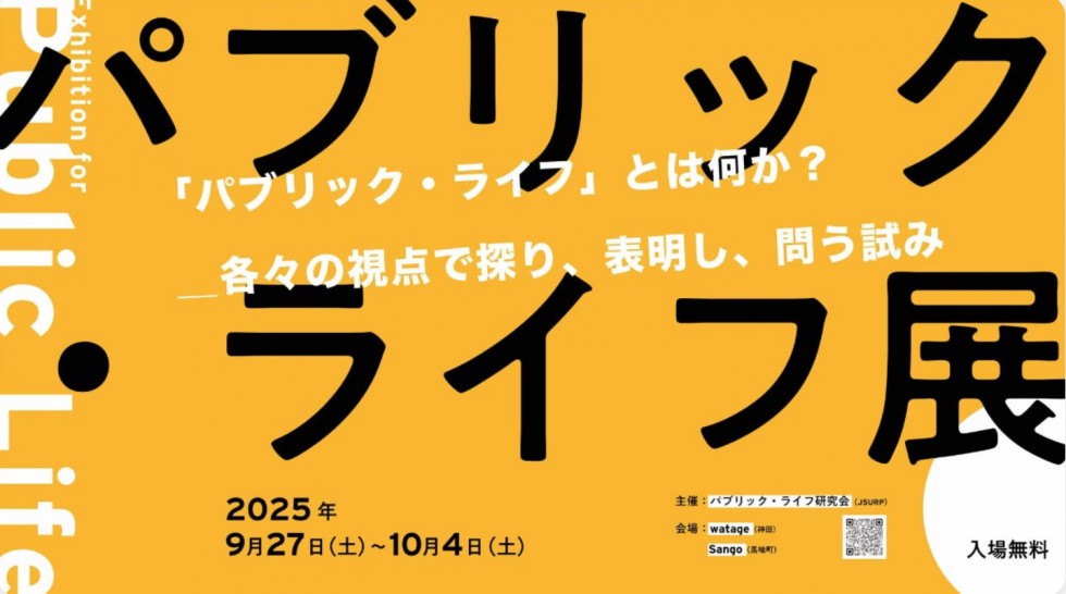 画像タイトル