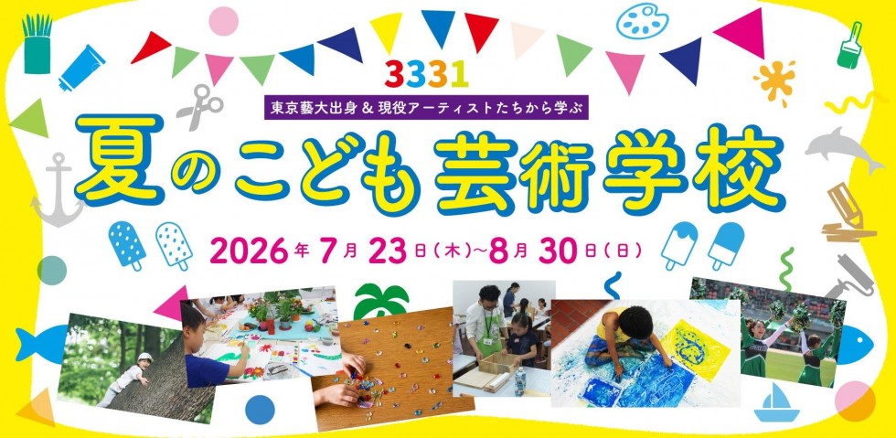 画像タイトル