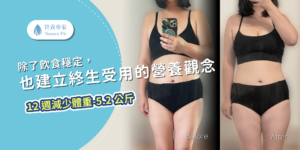 首頁 5 case amy cover