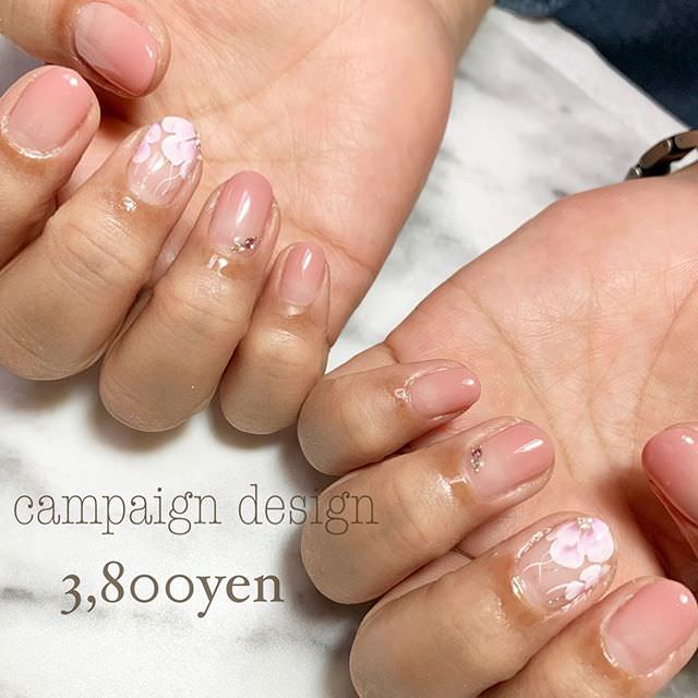 アイラッシュ ネイル Esther おきなわlikes 県民と旅行者のための沖縄お出かけ情報サイト