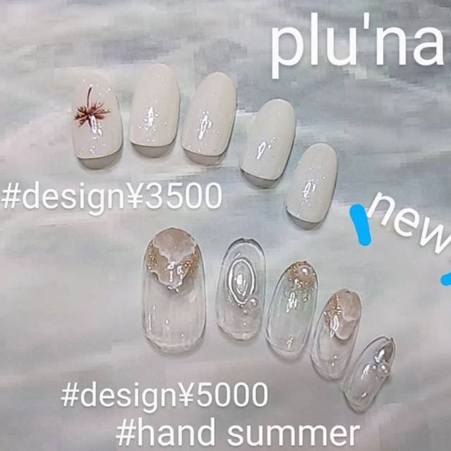 Plu Nailザ ビッグ佐敷店 おきなわlikes 県民と旅行者のための沖縄お出かけ情報サイト