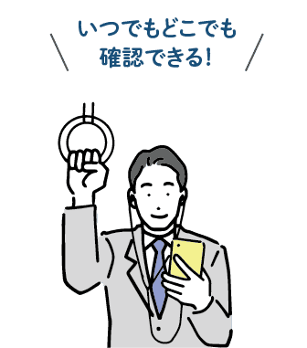 講義スライドダウンロード