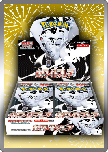 TCG JAPAN｜日本版集換式卡片網路商店｜原創卡包販售