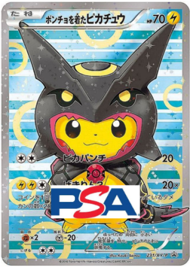 TCG JAPAN｜日本版集換式卡片網路商店｜原創卡包販售