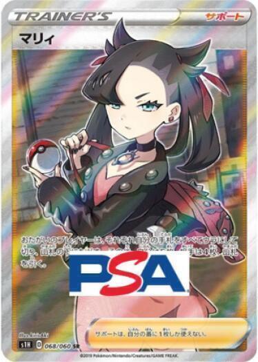TCG JAPAN｜日本版集換式卡片網路商店｜原創卡包販售