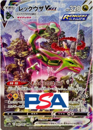 TCG JAPAN｜日本版集換式卡片網路商店｜原創卡包販售