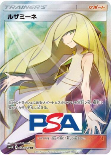 TCG JAPAN｜日本版集換式卡片網路商店｜原創卡包販售