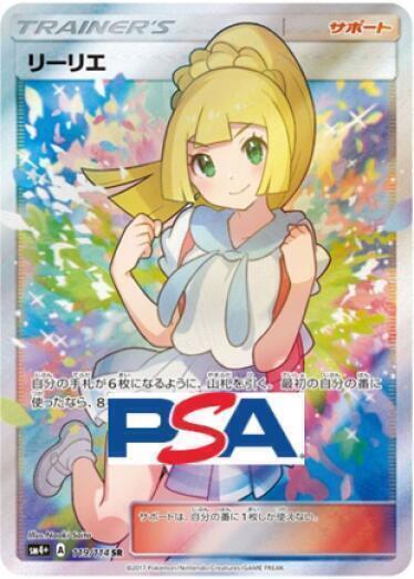 TCG JAPAN｜日本版集換式卡片網路商店｜原創卡包販售