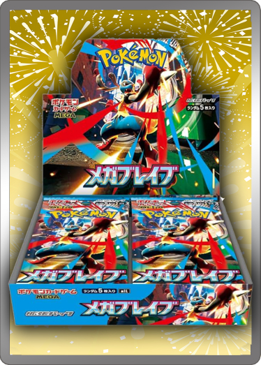 TCG JAPAN｜日本版集換式卡片網路商店｜原創卡包販售