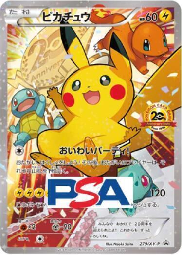 TCG JAPAN｜日本版集換式卡片網路商店｜原創卡包販售