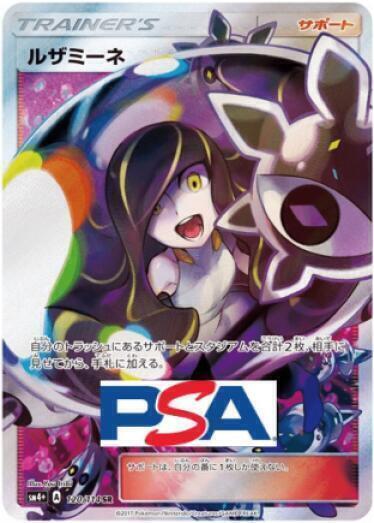 TCG JAPAN｜日本版集換式卡片網路商店｜原創卡包販售