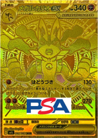 TCG JAPAN｜日本版集換式卡片網路商店｜原創卡包販售