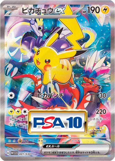 TCG JAPAN｜日本版集換式卡片網路商店｜原創卡包販售