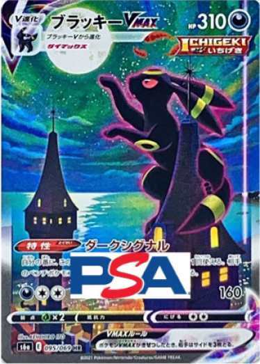 TCG JAPAN｜日本版集換式卡片網路商店｜原創卡包販售