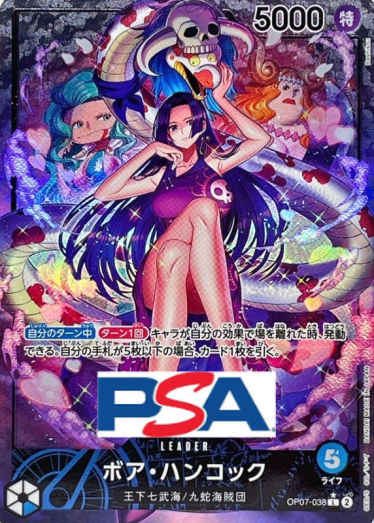 ボア・ハンコック(パラレル/illust:Bashikou)【L/P】{OP07-038}_PSA10