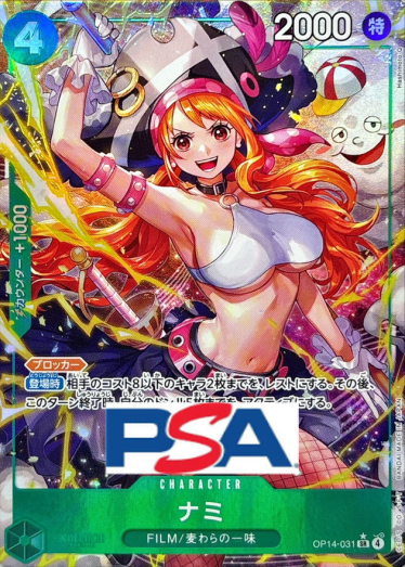 ナミ(パラレル/illust:HashimotoQ)【SR/P】{OP14-031}_PSA10 | TCG