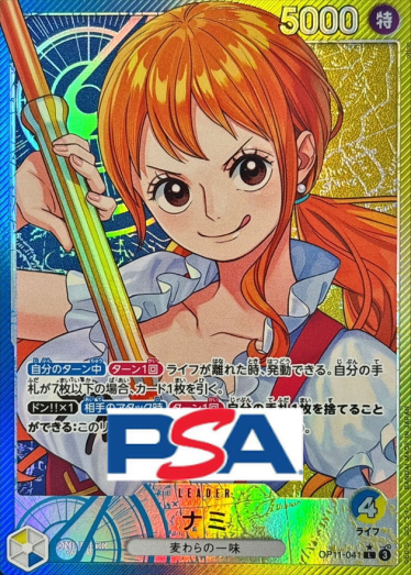 ナミ(パラレル/☆有り/illust:otton)【L/P】{OP11-041}_PSA10 | TCG