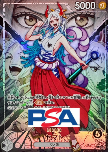 Yamato【L/P】{OP16-079}_PSA10 | TCG Japan STORE | TCG Japan STORE