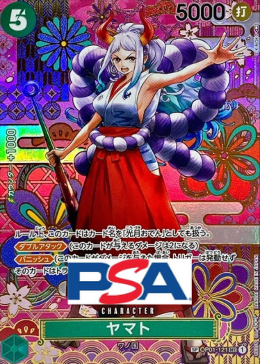 Yamato【SP】{OP01-121[OP05]}_PSA10 | TCG Japan STORE | TCG Japan STORE