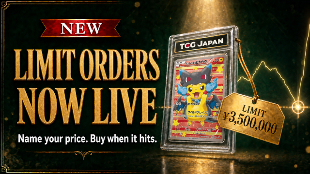 海外限定拡張パック　Void Blast ヴォイドブラスト　未開封box タイ語 Sealed BOX Market Prices | TCG Japan STORE | TCG Japan STORE