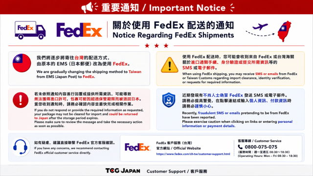 ネットオリパ・オンラインガチャならTCG JAPAN｜日本版集換式卡片網路