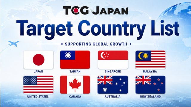 ネットオリパ・オンラインガチャならTCG JAPAN｜日本版集換式卡片網路