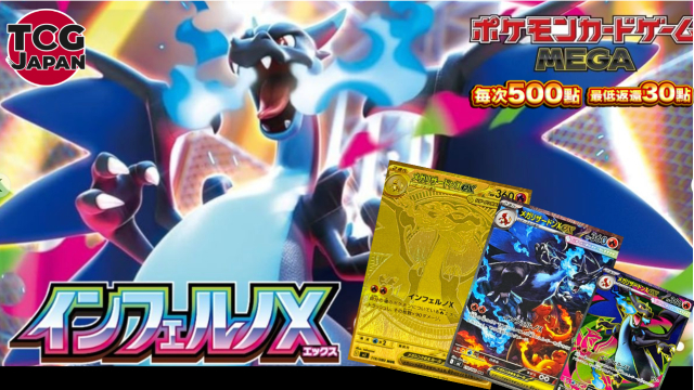 nyaoha︎＊火金受け取り不可 nyaoha︎＊火金受け取り不可 ポケポケ】ニャオハ PROMO-A#052 の