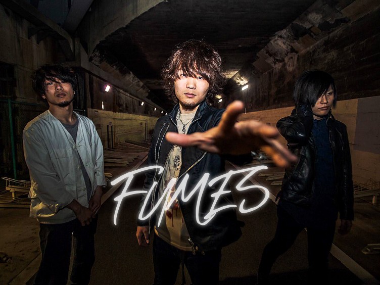 FUMES FUMES
