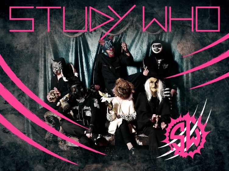 StudyWho StudyWho