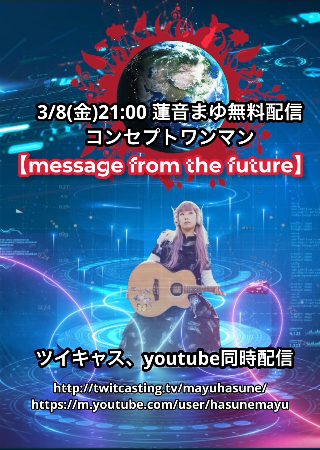 イベントサムネイル1